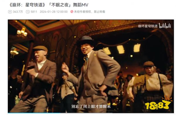 《星铁》周年庆,再次为玩家带来了一场满载福利的庆典