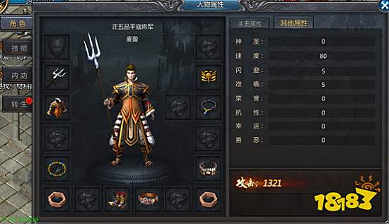 超变传奇2024最新版开服表 超变传奇2024最新版新服表