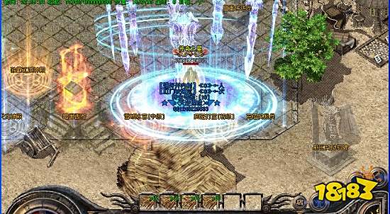 暗黑西游单职业