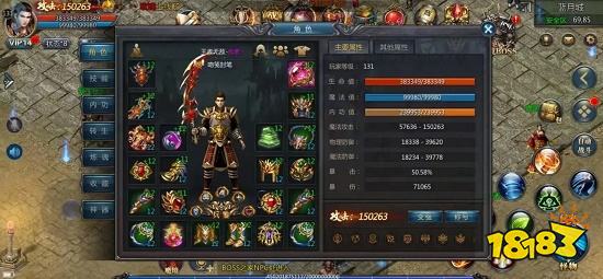 神途发布网新开服时间是多少 神途发布网新开服开服表