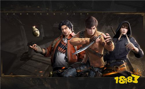 新盗墓笔记正版授权版