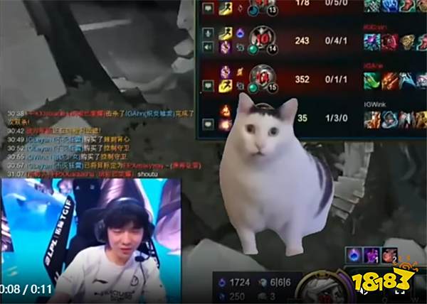 我蚌住了，最新LOL名梗-收徒？打赢你不够我还要嘲讽你玩的菜？