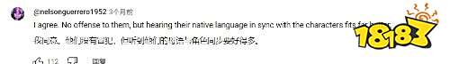终于是洋人找咱们要原配了！国外玩家表示《黑神话：悟空》中文配音才正宗