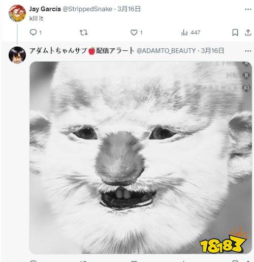 多看一眼都要做噩梦的程度：玩家用《龙信2》捏脸捏出FF7RE新版莫古力