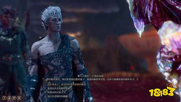 博德之门3找到丢失的靴子任务攻略 找到丢失的靴子任务怎么做