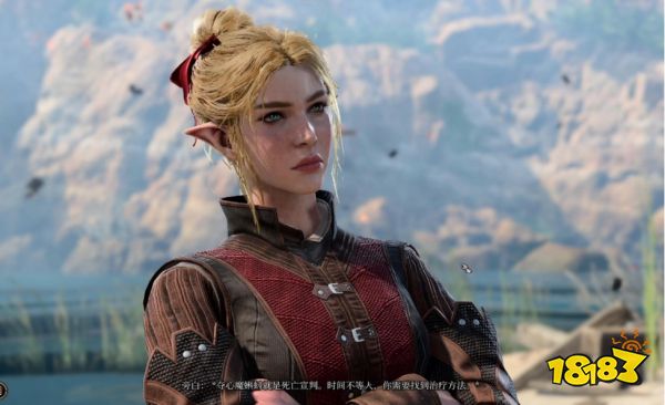 博德之门3找到蘑菇猎人任务攻略 找到蘑菇猎人任务怎么做