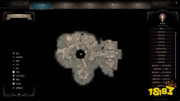 博德之门3解救难民们任务攻略 解救难民们任务怎么做