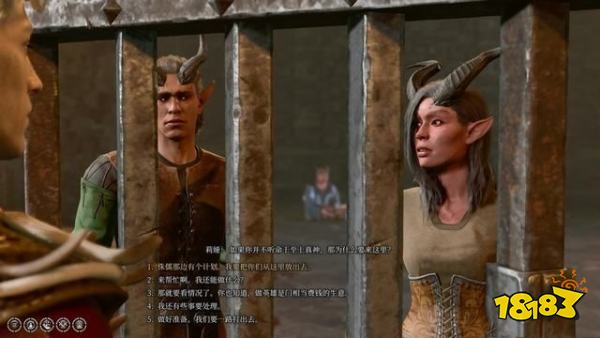 博德之门3解救难民们任务攻略 解救难民们任务怎么做