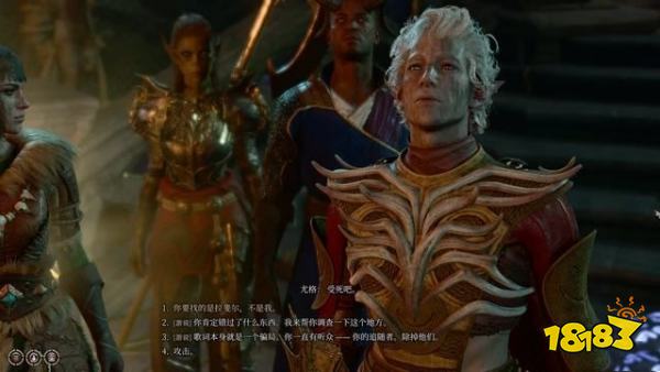 博德之門3拉斐爾的仇敵任務攻略 拉斐爾的仇敵任務怎么做