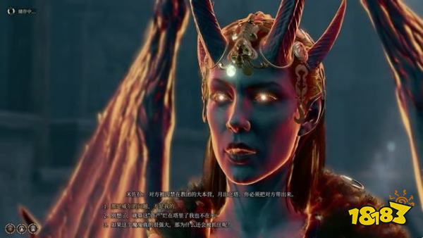 博德之門3米佐拉的財產任務攻略 米佐拉的財產任務怎么做