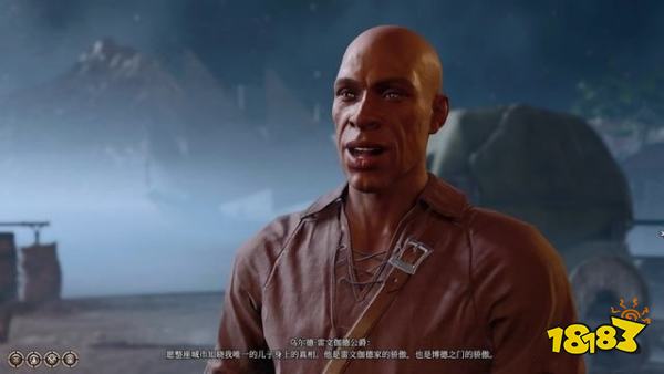 博德之門3為鐵手侏儒復仇任務攻略 為鐵手侏儒復仇任務怎么做