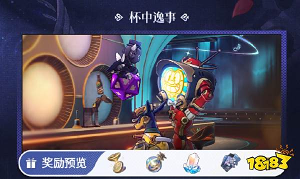 崩壞星穹鐵道2.1版本內容有哪些 崩鐵2.1前瞻內容匯總