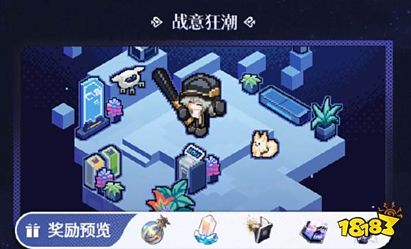 崩壞星穹鐵道2.1版本內容有哪些 崩鐵2.1前瞻內容匯總