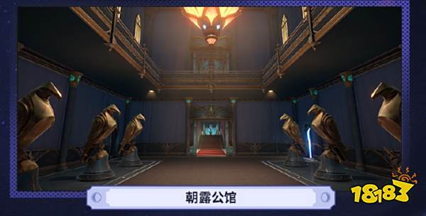 崩壞星穹鐵道2.1版本內容有哪些 崩鐵2.1前瞻內容匯總