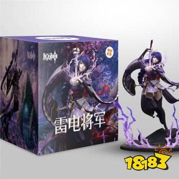 米哈游专项维权：冒充官方人员创建原神私服、盗版手办