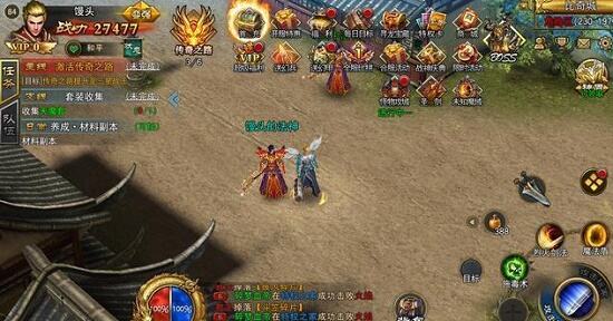 传奇页游开服表在哪里 传奇页游开服表入口地址