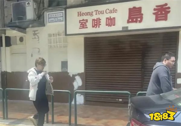 遇到事情先跑为妙？“PDD”跑路和五五开在世界各地旅游？