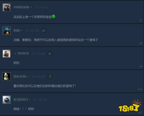 什么！Steam也施行未成年游戏限制？！“Steam 家庭”Beta测试已开启