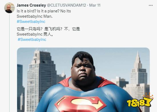 惊了！“Sweet Baby”特供版劳拉长这样？玩家这波属实脑洞大开