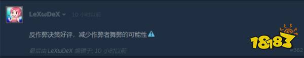 什么！Steam也施行未成年游戏限制？！“Steam 家庭”Beta测试已开启