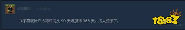 什么！Steam也施行未成年游戏限制？！“Steam 家庭”Beta测试已开启
