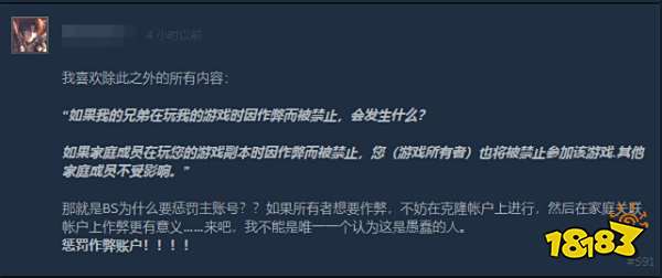 什么！Steam也施行未成年游戏限制？！“Steam 家庭”Beta测试已开启