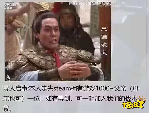 什么！Steam也施行未成年游戏限制？！“Steam 家庭”Beta测试已开启