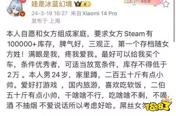 什么！Steam也施行未成年游戏限制？！“Steam 家庭”Beta测试已开启