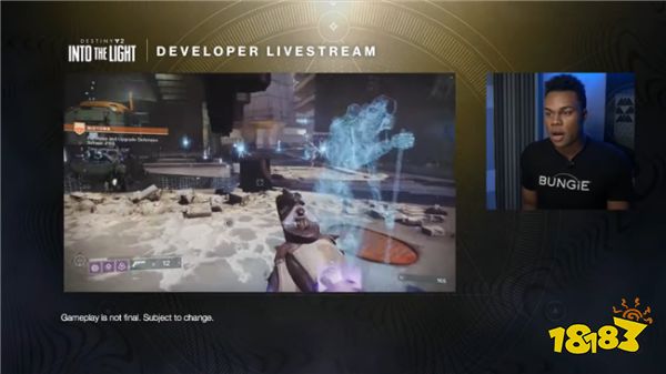 PVE玩法再升级!《命运2》即将推出“猛攻”模式!