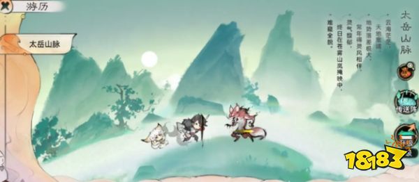 最强祖师五行古阵通关攻略 五行古阵副本怎么过