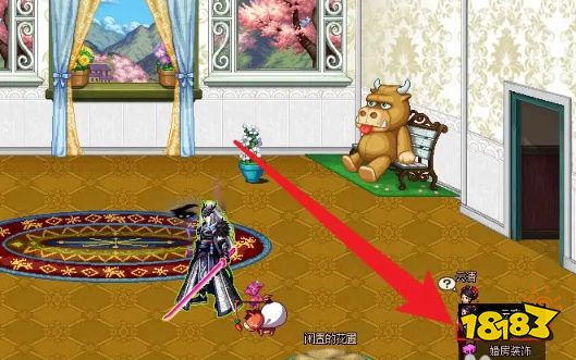 dnf结婚戒指怎么升级