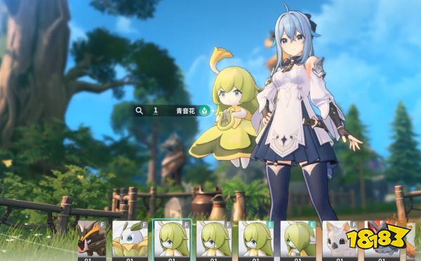 碧蓝航线厂商新作《蓝色星原：旅谣》实机公开：二次元大世界大乱炖