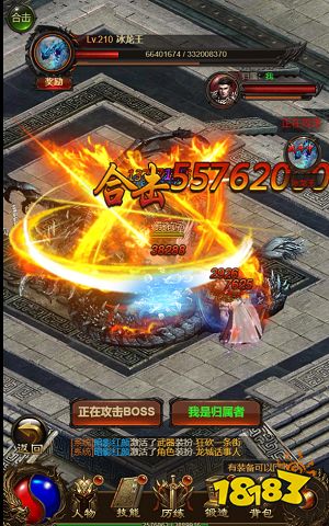 战神霸业2024最新版