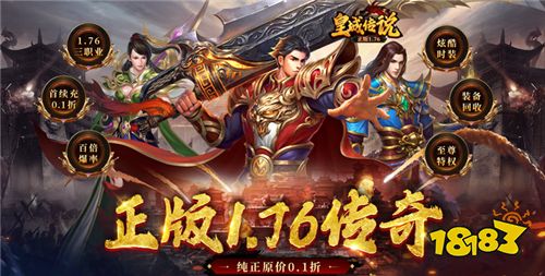 巴兔平臺熱游推薦第一百期