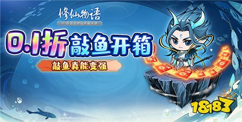 巴兔平臺熱游推薦第一百期