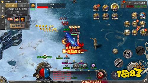 坠星大陆0.1折魂环无限刀版