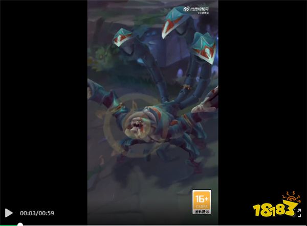 LOL新版蝎子原画曝光!史诗级加强,下一个战争猛犸?