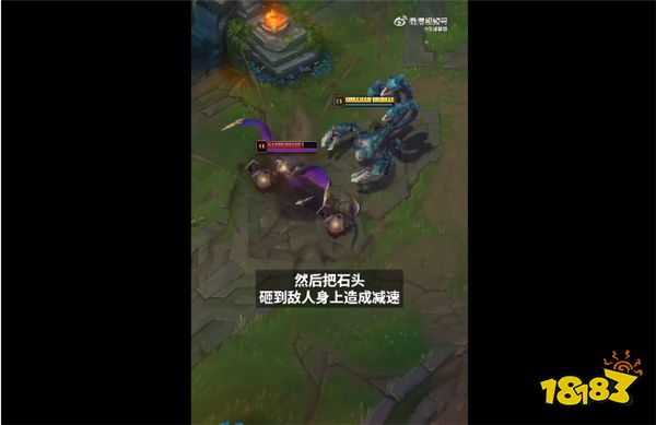 LOL新版蝎子原画曝光!史诗级加强,下一个战争猛犸?