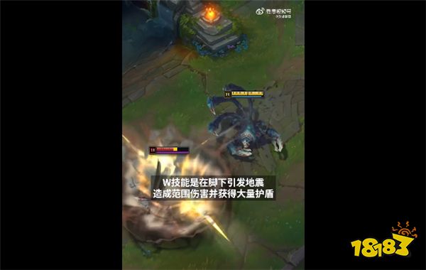 LOL新版蝎子原画曝光!史诗级加强,下一个战争猛犸?