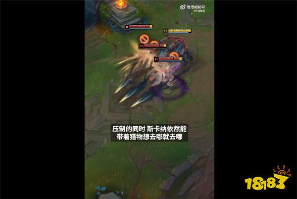 LOL新版蝎子原画曝光!史诗级加强,下一个战争猛犸?