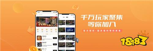 3月最新折扣游戏盒子app推荐(好用的折扣充值游戏中心合集)