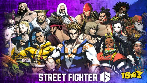 《街头霸王6》季票2角色名单曝光 五位老角色榜上有名！