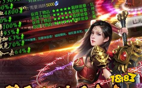 十大手游折扣平台app排行榜 0.1折扣游戏充值平台推荐
