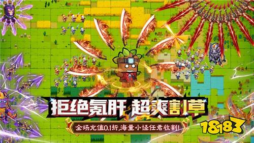 跟咸鱼之王相似的游戏有哪些 热门的休闲放置0.1折手游推荐