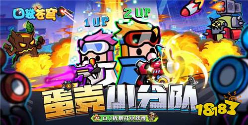 跟咸鱼之王相似的游戏有哪些 热门的休闲放置0.1折手游推荐