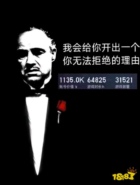 Steam「家庭共享」别乱认“赛博义父”!小心义父给你「防沉迷」还无法退群