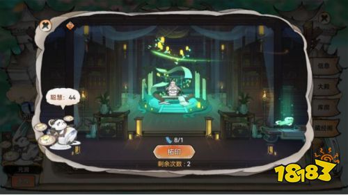 忙了一年别卷了,《最强祖师》带来不一样的修仙