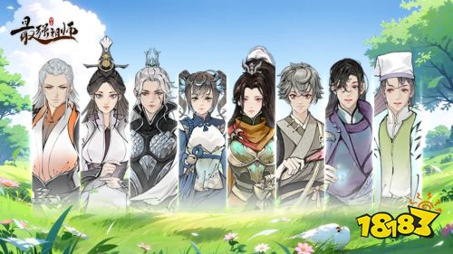 《最强祖师》福利多多,还不快速来拿下!