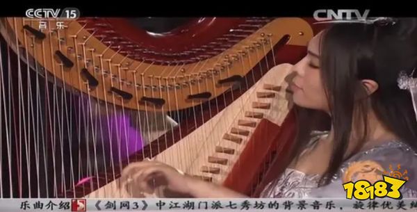 还未公测就先登上CCTV-1,2024年新国民级MMO预定!剑网3无界来了