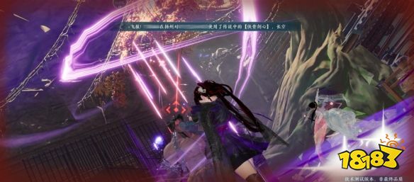 《剑网3无界》实现与端游互通,用心诠释“无界”